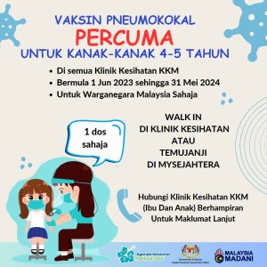 vaksin-pneumokokal-percuma-kkm-2023-300x300